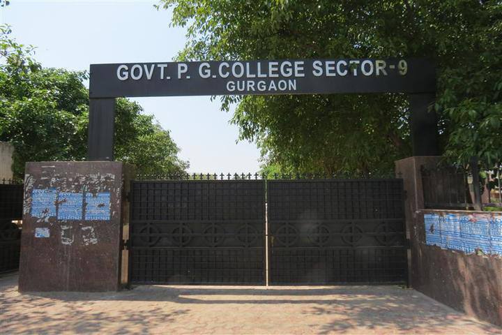 campus-view
